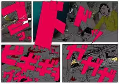 [AKAFUJI] Sannen B-gumi no Higeki Daisan Wakusei no Akumu 2 | Tragedy Against 3B Class - The Third Planet's Nightmare 2 [English]