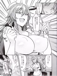 alien vs joshidaisei ~shiri no ana kara umareshi mono~ | Alien vs. College girl ~what's born form one's anus~