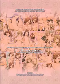 (C75) [NiseMIDIdoronokai (Ishikei)] BetsuJIN (Kannagi: Crazy Shrine Maidens)