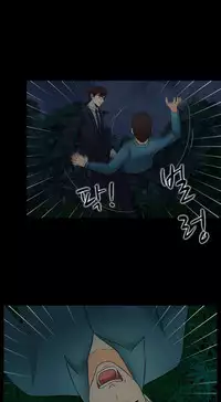 Dark Game Ch.1-21 (English) (Ongoing)