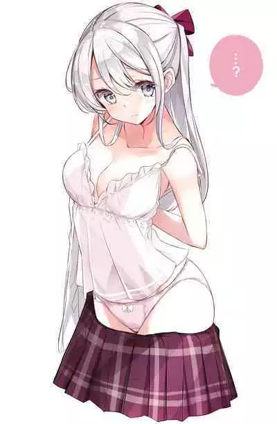 [Hamaken.] Imouto ga 1-nichi 1-kai shika Me o Awase tekurenai | 妹妹一天只和我对上一次眼 [Chinese] [无糖·漫画组]