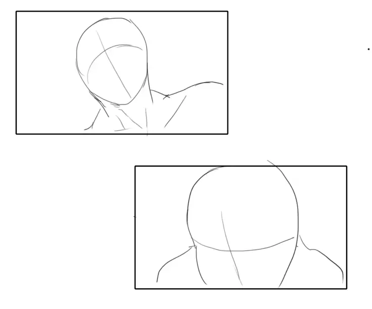 내가 뭘 그린거야