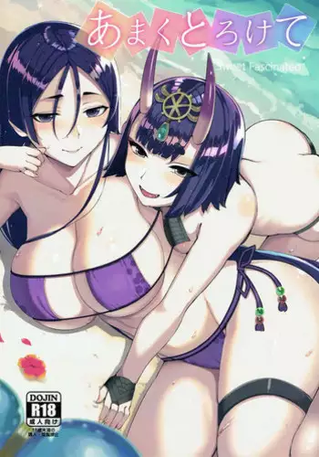 (C92) [Nukotigura (Nekonose Hajime)] Amaku Torokete (Fate/Grand Order)