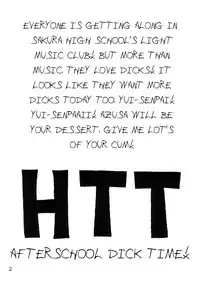 (C79) [Jishaku no Sunaba (Porosuke)] Houkago Tinpo Time! | Afterschool Dick Time! (K-ON!) [English] [Kameden]