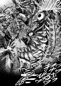 [Pintsize (Hozumi Touzi, TKS)] Dark Planet Syndrome Yon ~ Fushoku Houkai Tsukihime ~ (Bishoujo Senshi Sailor Moon) [Digital]