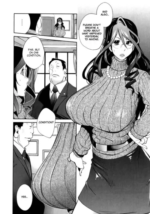 Doukoku no Taiyou Koukotsu no Tsuki Chapter 2