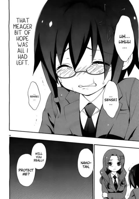 Corpse Party Book of Shadows, Chapter 2