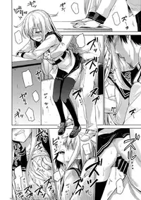 (C86) [infinity line (Misato Nana)] Verniy to Kakko Kari (Kantai Collection -KanColle-) [textless]