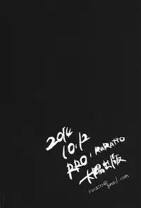 (SPARK9) [RRO (Ruratto)] Hitorikko (Barakamon)