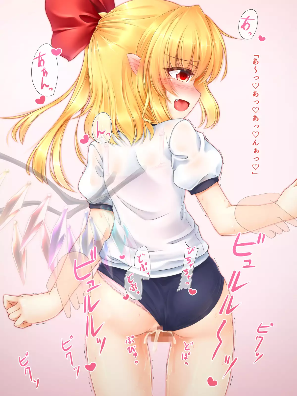 Bloomer na Fran-chan to KouhaiiX ♡