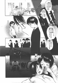 L.O loli 1