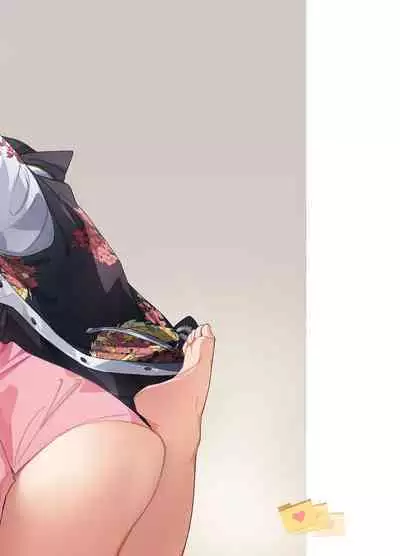 Sensei no Gazou Folder wo Nozoitara