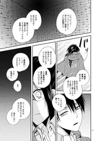 It is not a BIG DEAL