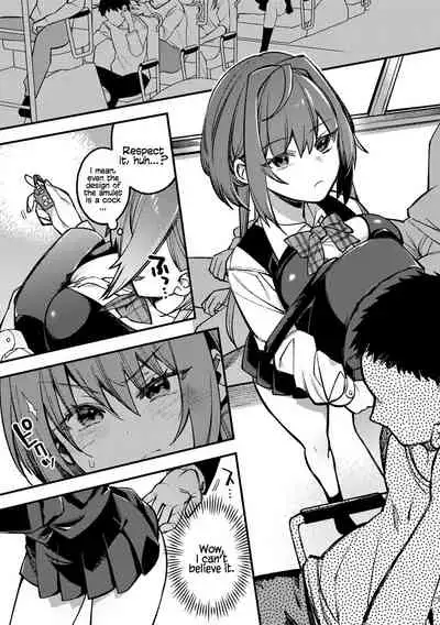 Sawaranu Mara ni Tatari Nashi | The Penis You Do not Approach Will not Curse You