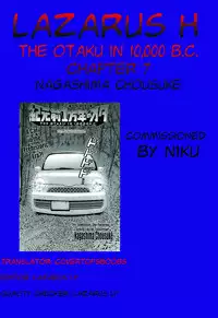 [Nagashima Chousuke] Kigenzen 10000 Nen no Ota | The Otaku in 10,000 B.C. Ch. 1-7 [English] [Natty Translations, Lazarus H]