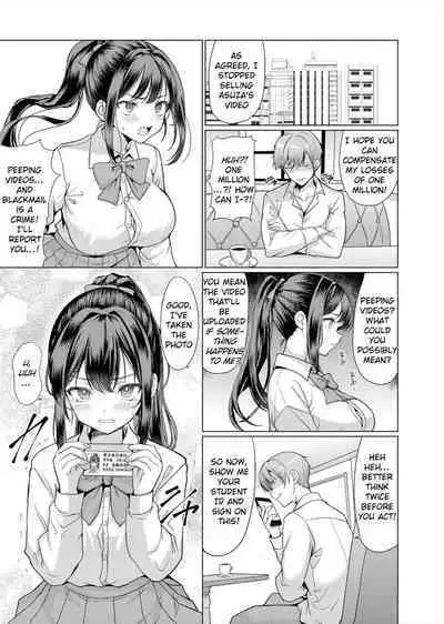 Omae Chotto Ossan to Papakatsu shite Koi | After being with a sugar daddy, I came to love it