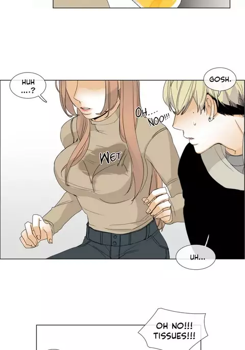 Talk To Me Ch.1-23