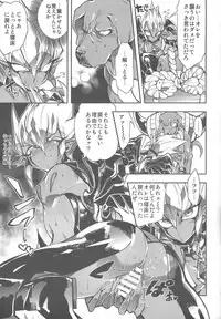 (DIRTY [Yosuke]) Vector's wonderful life is good enough! (Yu-Gi-Oh! Zexal)