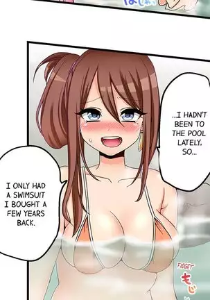 Hatsuecchi no Aite wa... Imouto!? | My First Time is with.... My Little Sister?! Ch. 1-59