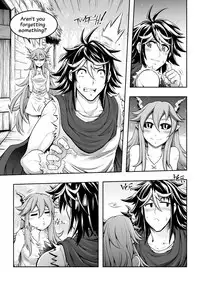 [sky & si-o] 罪世 - 第1章 | Tsumi Yo - Chapter 02 [EN]