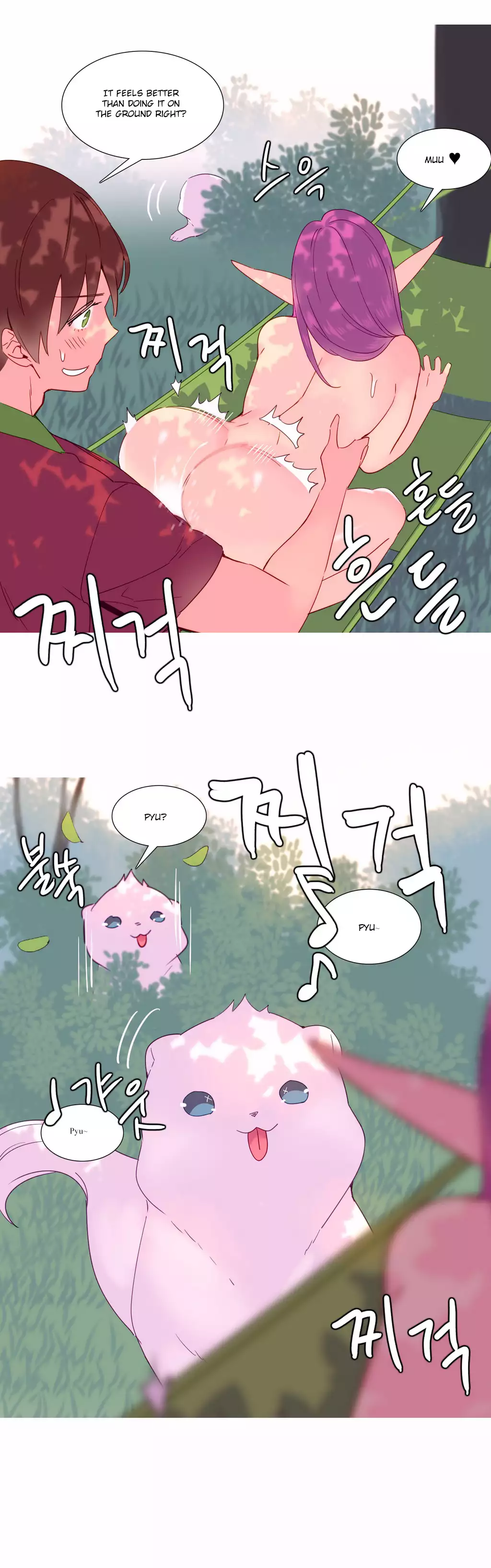 A World That I Rule Ch.01-16