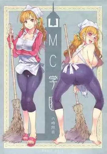 MC High - Sixth Period