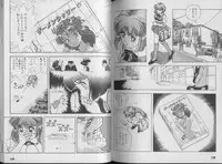 [U-Jin] Kanojo no Inbou 1 - Conspiracy 1