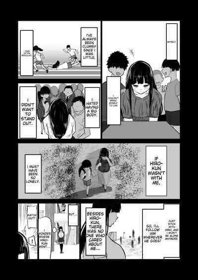 Uchiki na Osananajimi wa Moteasobareru. Kimi ga Senpai no Dekachin de Tsugou no Yoi Onaho ni Sareru Made-.