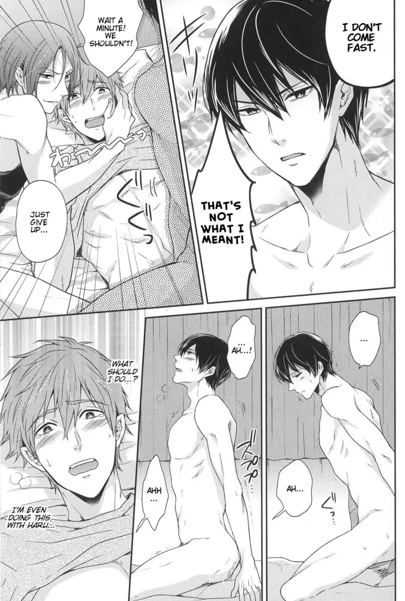 Gyaku ni neko ni sarechaimashita