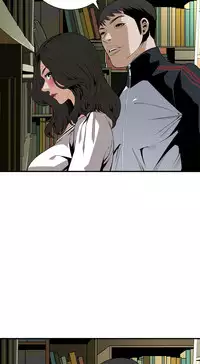 Take a Peek 偷窥 Ch.39~48 [Chinese]中文