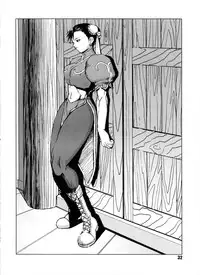 [Hanshi x Hanshow (NOQ)] FIGHT FOR THE NO FUTURE 02 (Street Fighter)