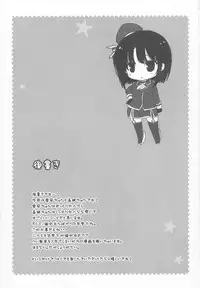 (C85) [pit.ra.bit, P-Point (Niwaka Yuan, Pikazo)] On Your Mark (Kantai Collection -KanColle-)