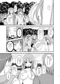 [valssu (Charu)] Roshutsu Shoujo Yuugi II Ge [Digital]