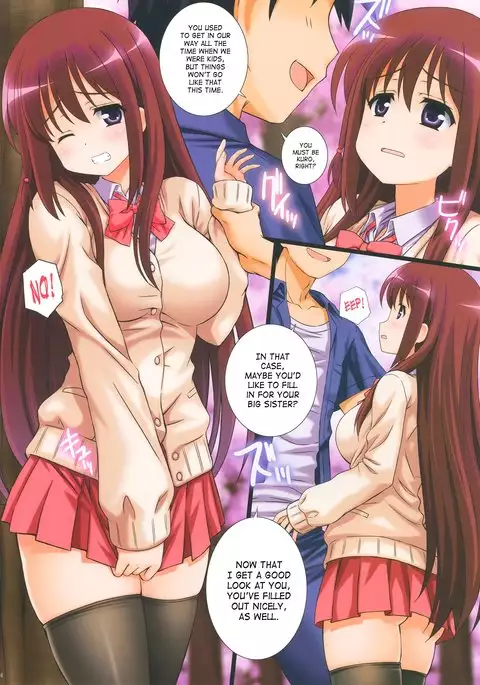 CHERRY SISTER BLOSSOM