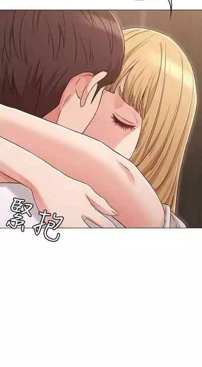 【周六连载】女友的姐姐(作者:橡果人&獵狗) 第1~23话