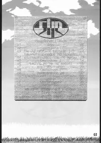 (CR16) [5HOURS PRODUCTS (Poyo=Namaste)] AQUADRIVE 178BPM (Akazukin Chacha, Sailor Moon)