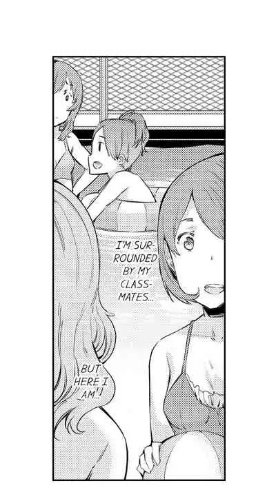 Cum Aboard the Slut Shuttle