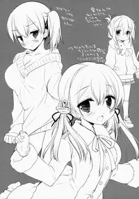 (C87) [D.N.A.Lab. (Miyasu Risa)] Mewotozenzai (Kantai Collection -KanColle-)