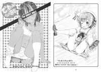 (Puniket 32) [Delayder (Makinon TM)] Diretto Choi Mato (Various)