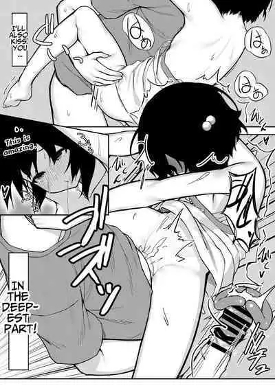 Onii ga Miru dake tte Itta no ni! | You Said You Were Only Going To Watch!