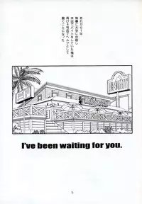 (C67) [G-SCAN CORP. (Satou Chagashi)] Kyaropia 4 (Pia Carrot e Youkoso!! 3)