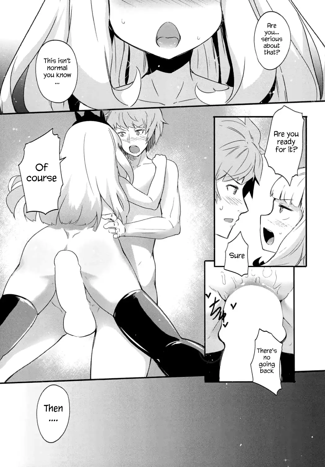Ore-sama o Mesu ni Shite Kure | Make Me Female