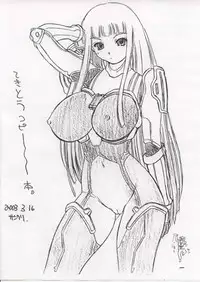 (SC19) [Hellabunna (Iruma Kamiri)] Tekitou Copy Bon. (Various)