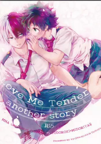 (SUPER27) [Kyujitsusyukkin (Chikaya)] Love Me Tender another story (Boku no Hero Academia)