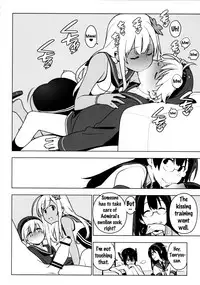 (Houraigekisen! Yo-i! 29Senme) [enuma elish (Yukimi)] PASSIVE SKILL (Kantai Collection -KanColle-) [English] {Doujin-Moe.us}