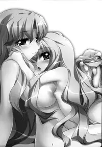 (SC37) [Misty Isle (Sorimura Yoji)] Ichigo Miruku No Yuuwaku (Zero No Tsukaima Fanbook) [English] [Yoroshii]