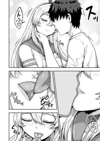 [Arinotowatari] 20-sai ni Natta Shimakaze-chan to Doukyo Seikatsu (Kantai Collection -KanColle-)