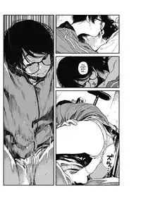 [Takayanagi Katsuya] Hikagenoito | The String in the Shadows (COMIC HOTMILK 2018-07) [Digital] [English] [Jakuran + Constipat8]