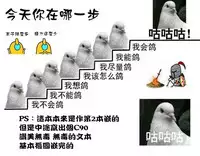 [Yusaritsukata (Awayume)] Amaama Kashima (Kantai Collection -KanColle-) [Chinese] [太阳鸽子重嵌] [Decensored] [Digital]