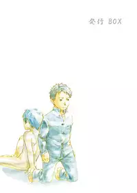 [BOX (Tsukumo Gou)] Yumemo no Kage | Traces of a Dream [English] [CDG Scans] [Digital]